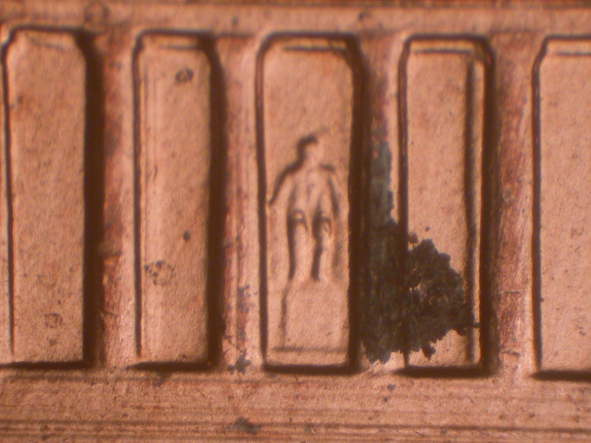 Read more about the article Lincoln Memorial Cent  2000    DDR-013 / Philadelphia