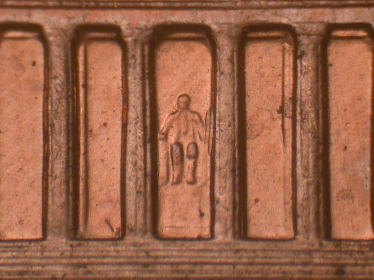 Read more about the article Lincoln Memorial Cent  2004    DDR-016 / Philadelphia