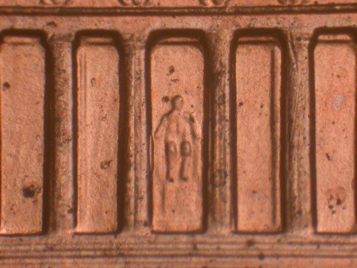 Read more about the article Lincoln Memorial Cent  2005    DDR-032 / Philadelphia