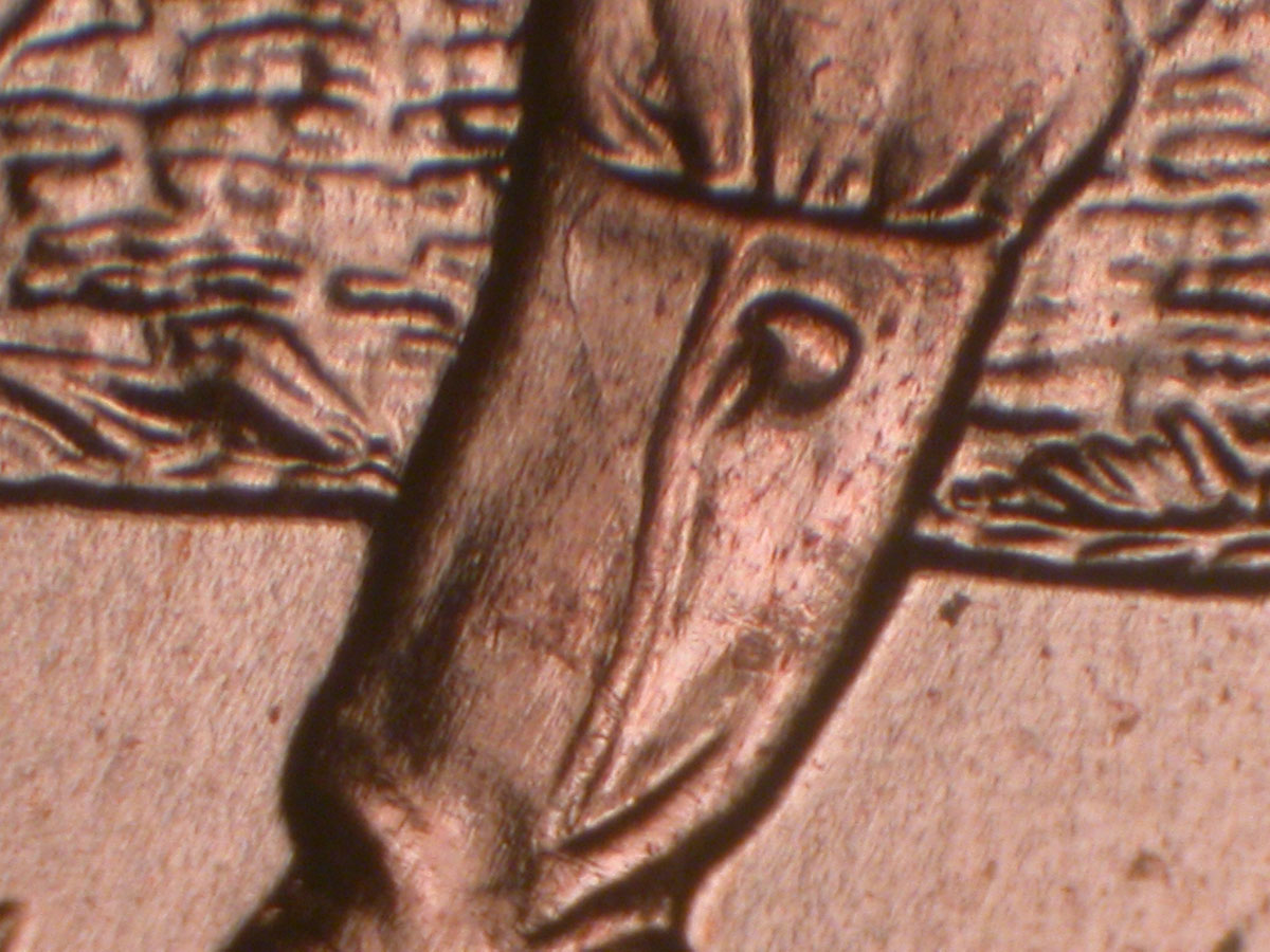 Read more about the article Lincoln Memorial Cent  2009    FY DDR-007 / Philadelphia