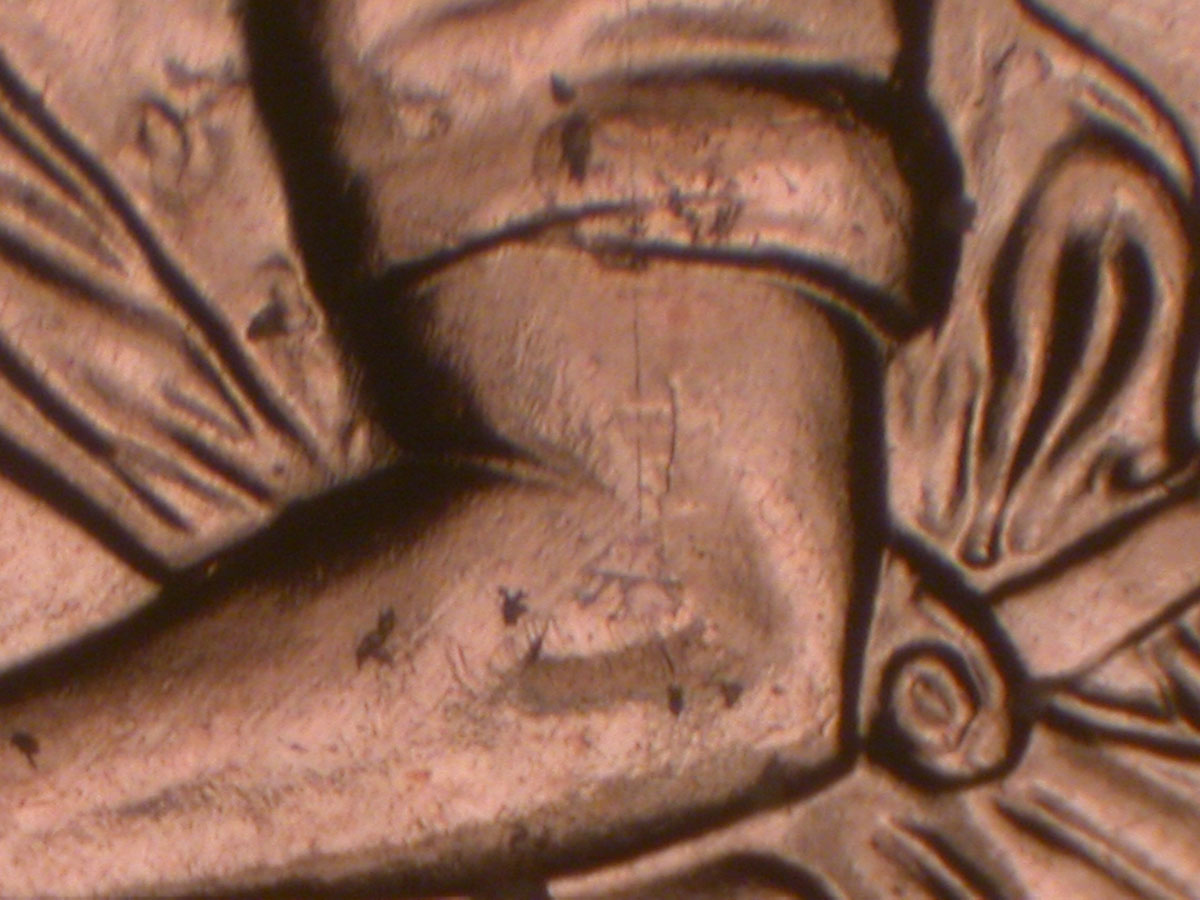 Read more about the article Lincoln Memorial Cent  2009    FY DDR-052 / Philadelphia