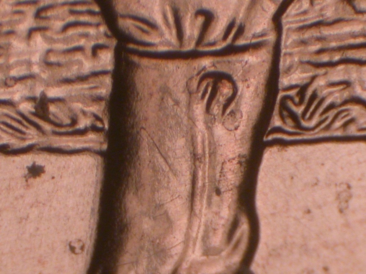 Read more about the article Lincoln Memorial Cent  2009    FY DDR-061 / Philadelphia