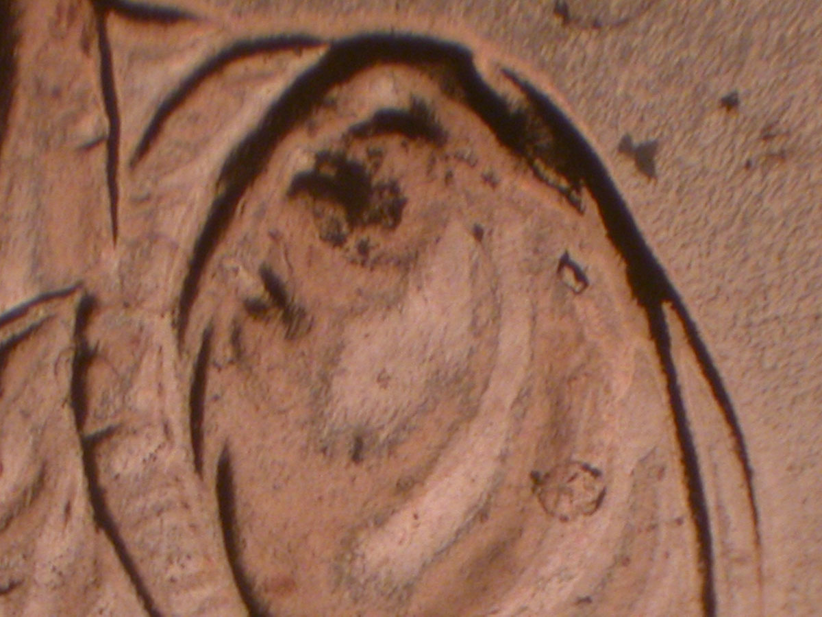 Read more about the article Lincoln Memorial Cent  2009    FY DDR-072 / Philadelphia