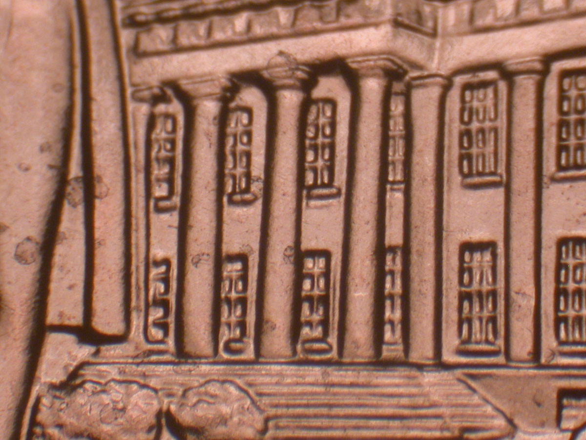 Read more about the article Lincoln Memorial Cent  2009    PL DDR-002 / Philadelphia