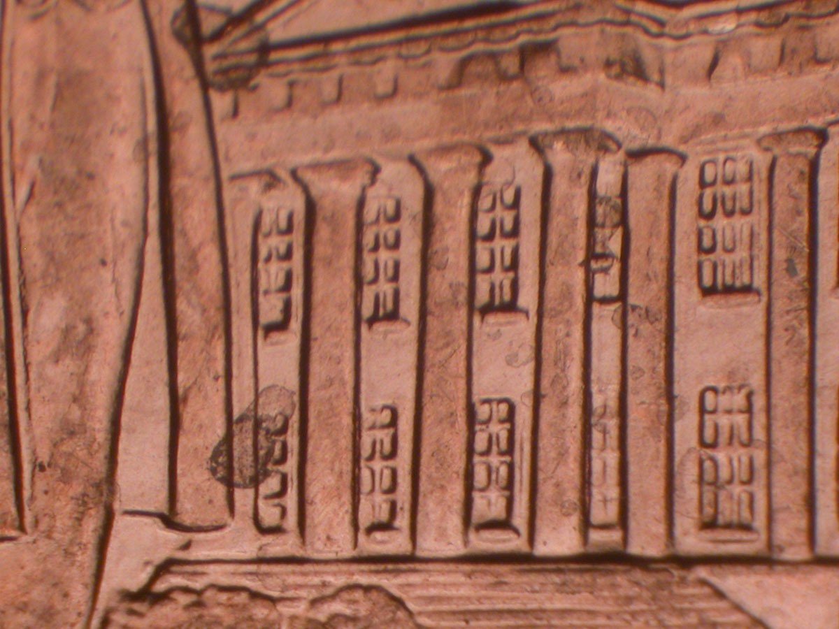 Read more about the article Lincoln Memorial Cent  2009    PL DDR-008 / Philadelphia