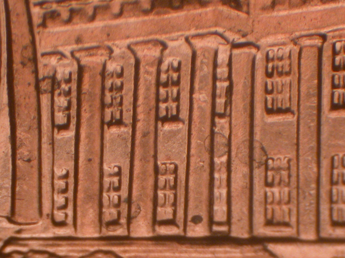 Read more about the article Lincoln Memorial Cent  2009    PL DDR-010 / Philadelphia