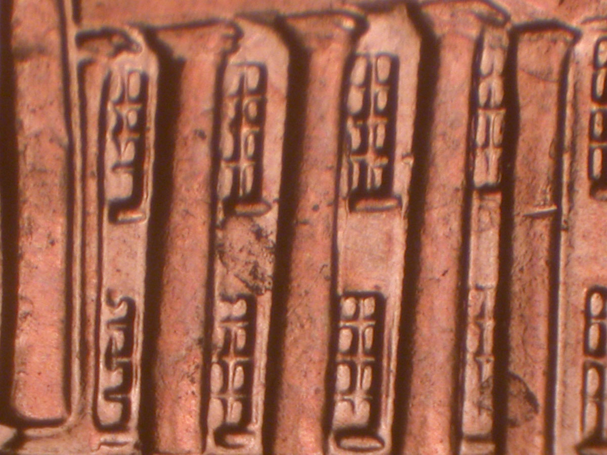 Read more about the article Lincoln Memorial Cent  2009    PL DDR-012 / Philadelphia