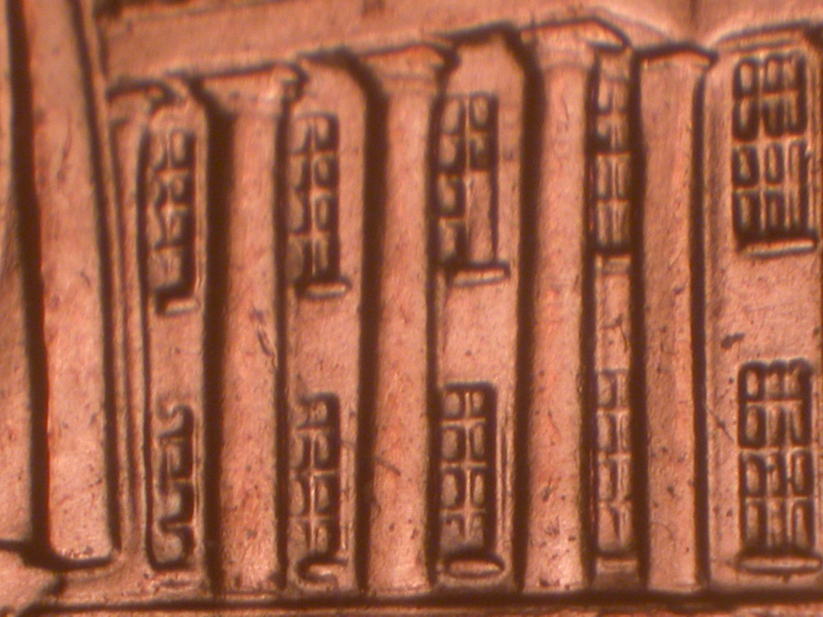 Read more about the article Lincoln Memorial Cent  2009    PL DDR-013 / Philadelphia