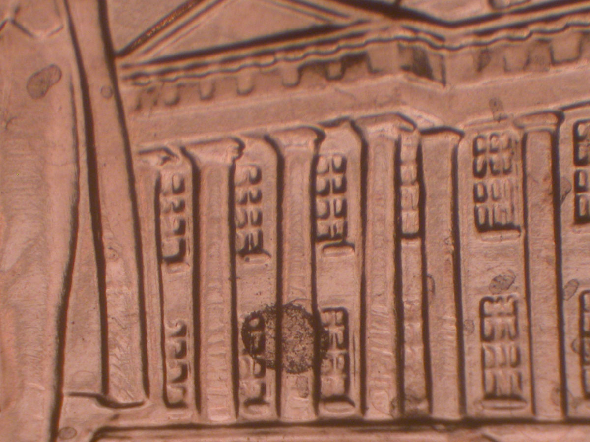 Read more about the article Lincoln Memorial Cent  2009    PL DDR-014 / Philadelphia
