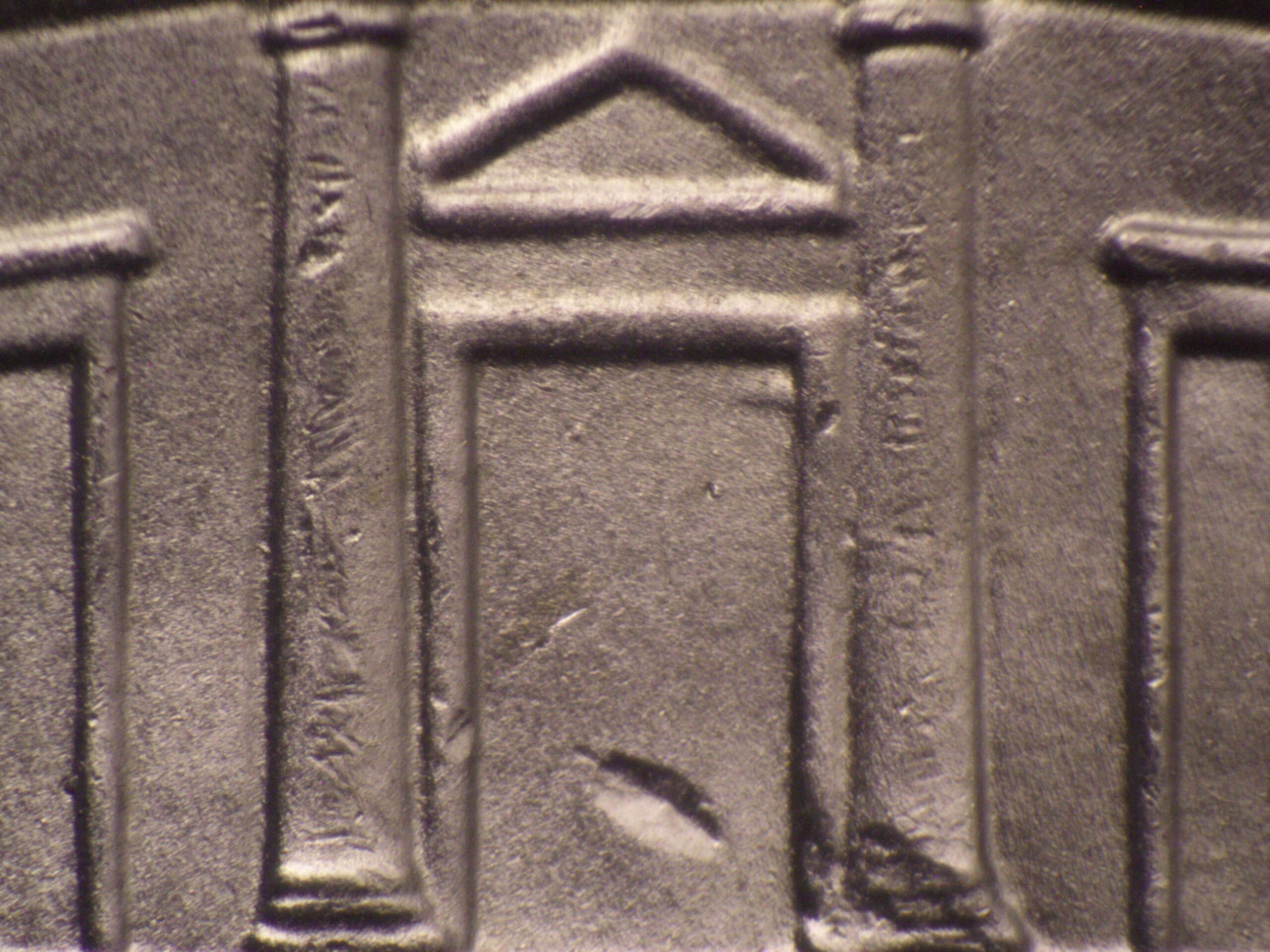 Read more about the article Jefferson Nickel  2012-P    DDR-1009 / Philadelphia