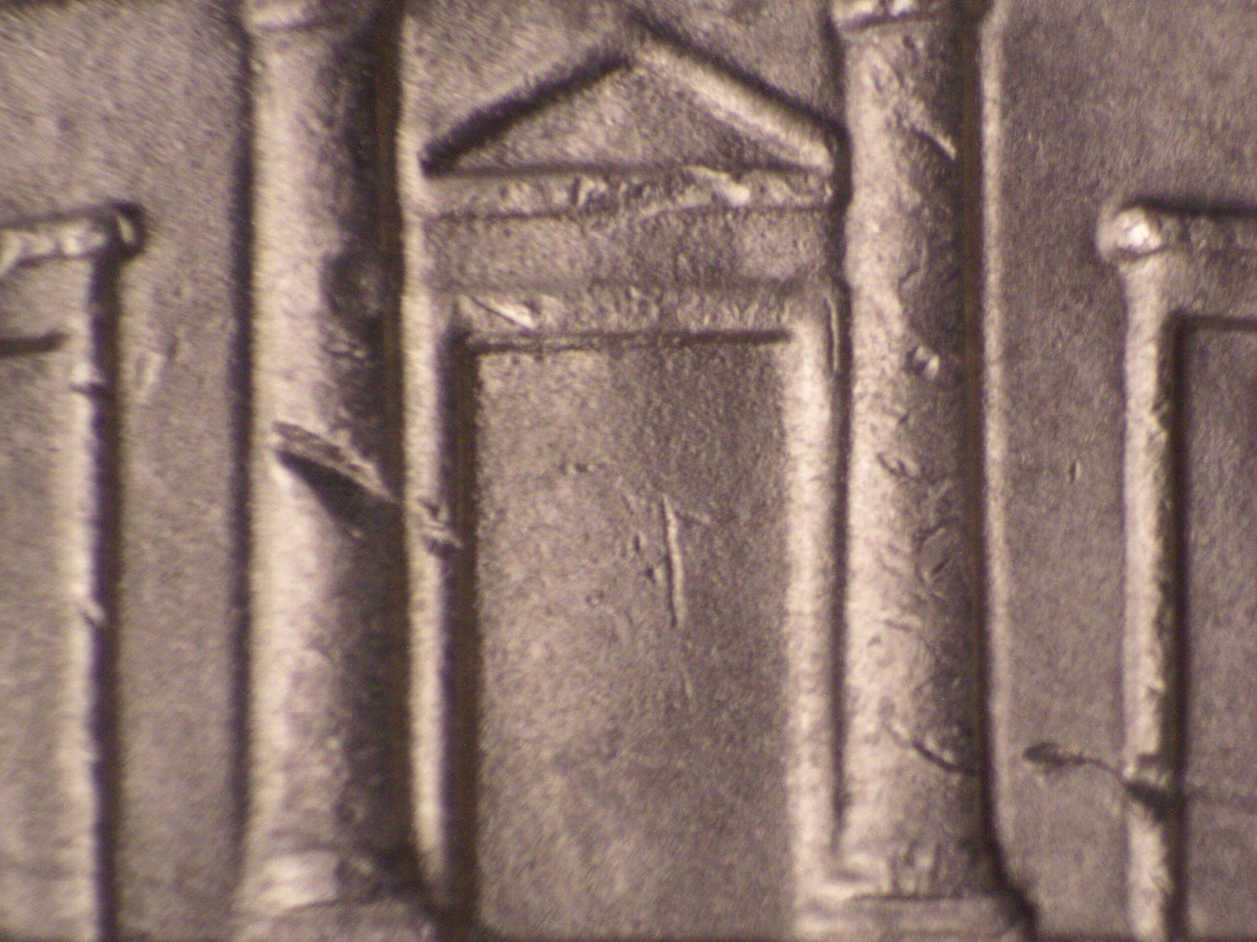 Read more about the article Jefferson Nickel  2012-P    DDR-1013 / Philadelphia
