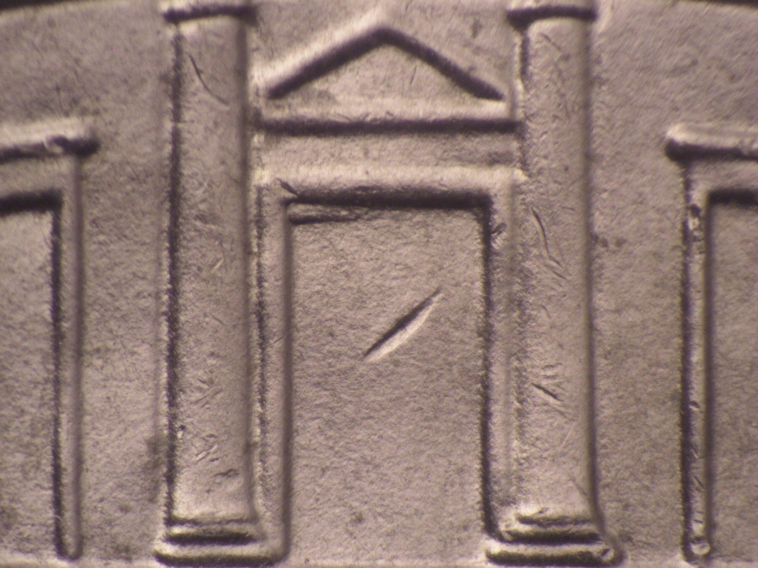 Read more about the article Jefferson Nickel  2013-P    DDR-1003 / Philadelphia