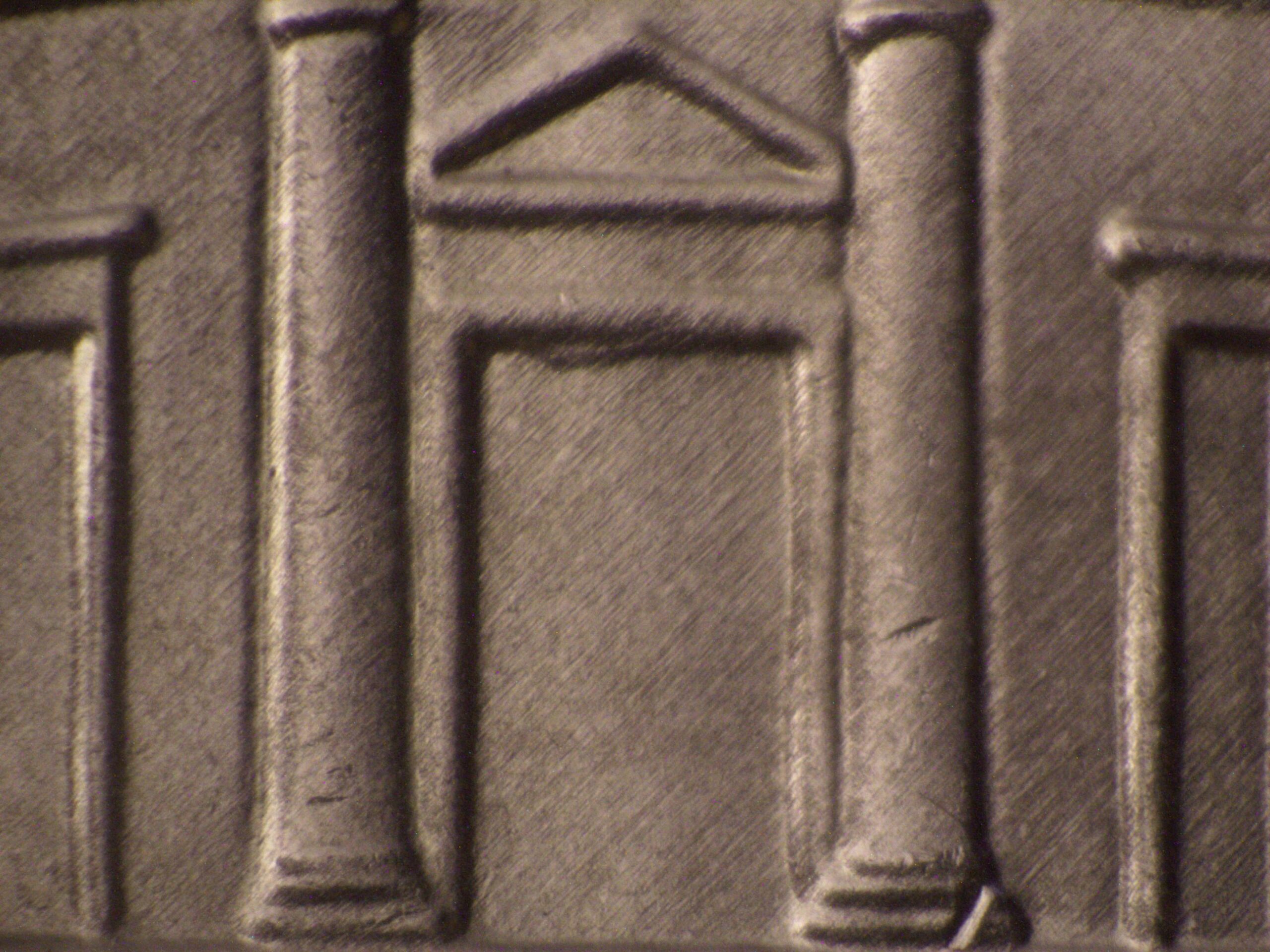 Read more about the article Jefferson Nickel  2013-P    DDR-1008 / Philadelphia