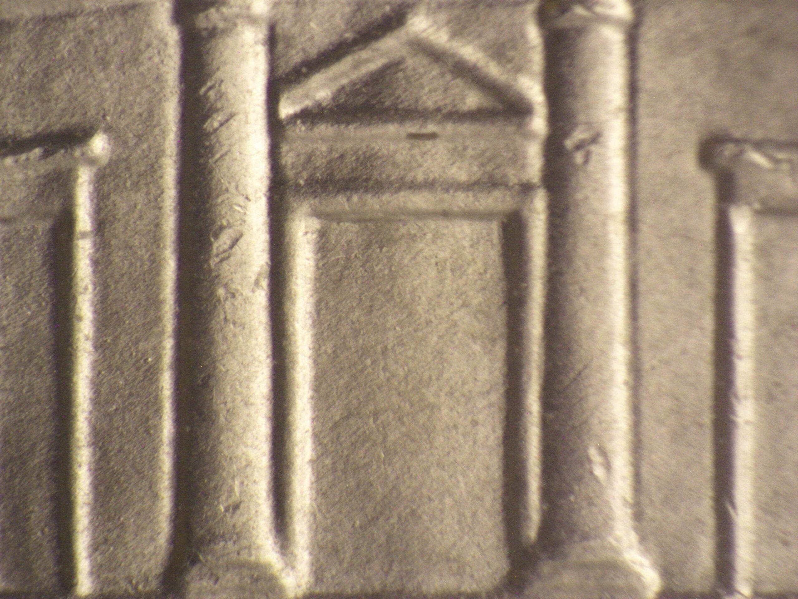 Read more about the article Jefferson Nickel  2014-P    DDR-1005 / Philadelphia