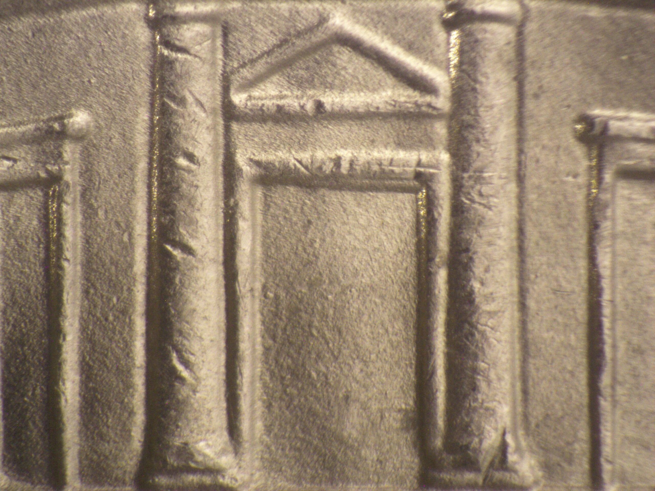 Read more about the article Jefferson Nickel  2014-P    DDR-1012 / Philadelphia