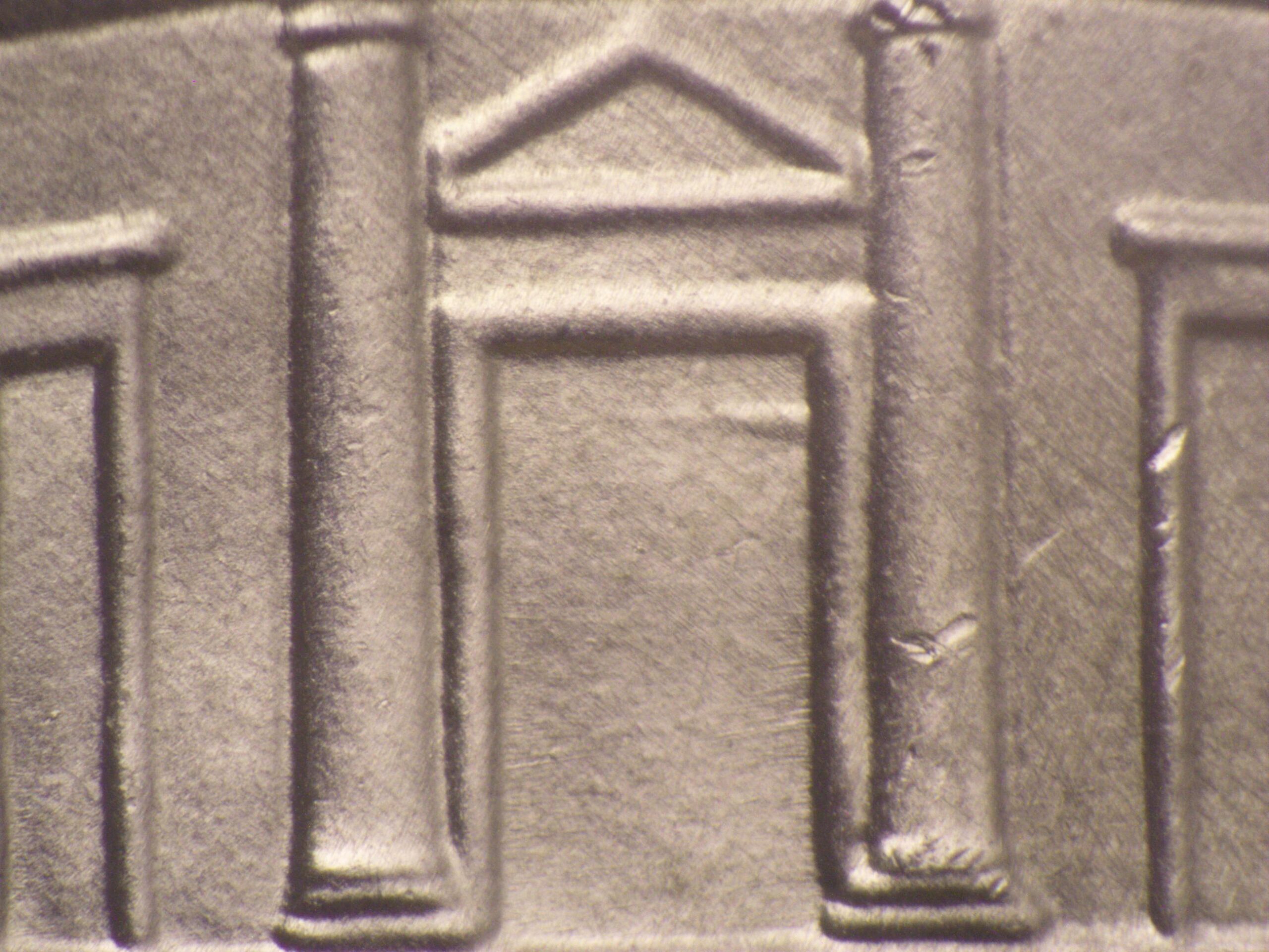 Read more about the article Jefferson Nickel  2014-P    DDR-1013 / Philadelphia