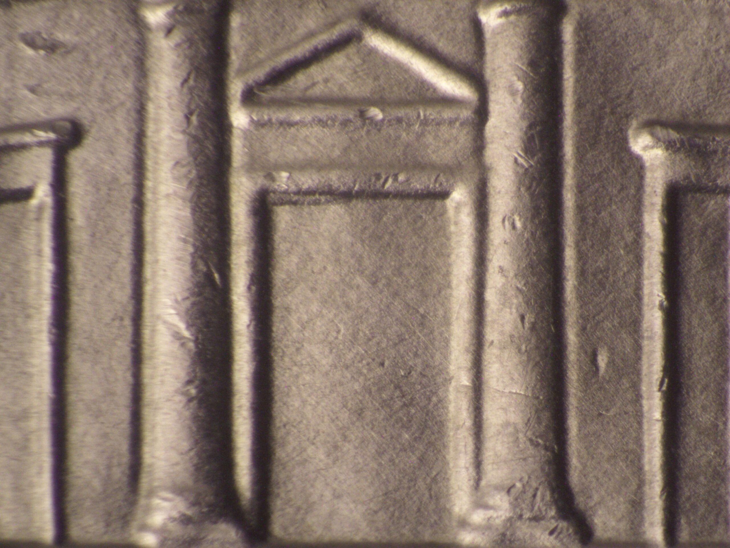 Read more about the article Jefferson Nickel  2014-P    DDR-1021 / Philadelphia