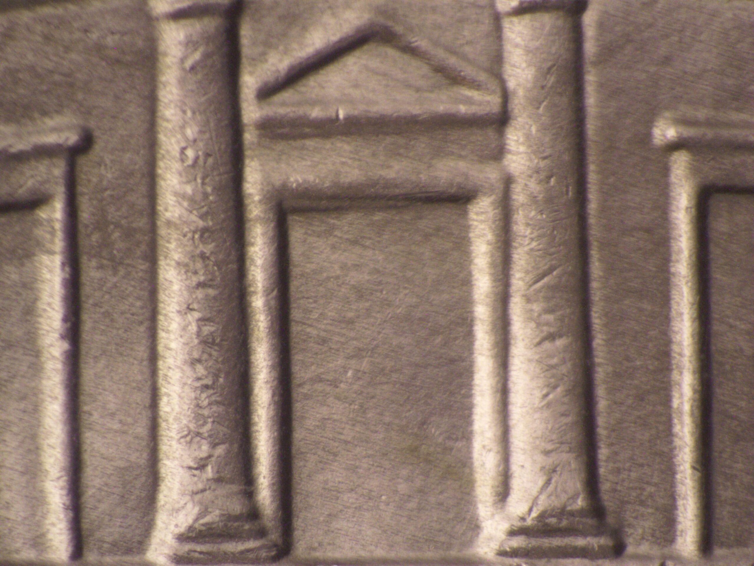 Read more about the article Jefferson Nickel  2014-P    DDR-1023 / Philadelphia