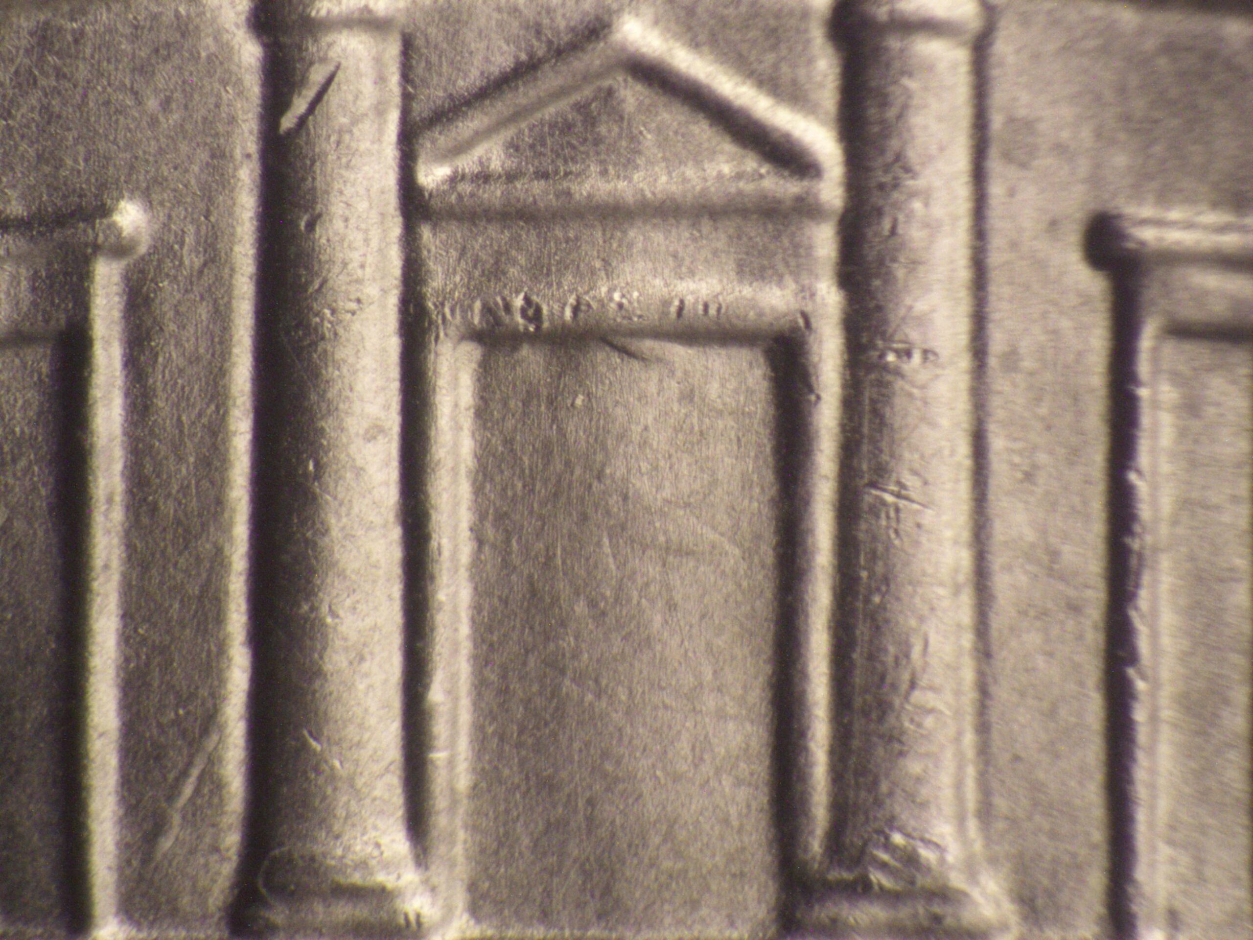 Read more about the article Jefferson Nickel  2014-P    DDR-1024 / Philadelphia