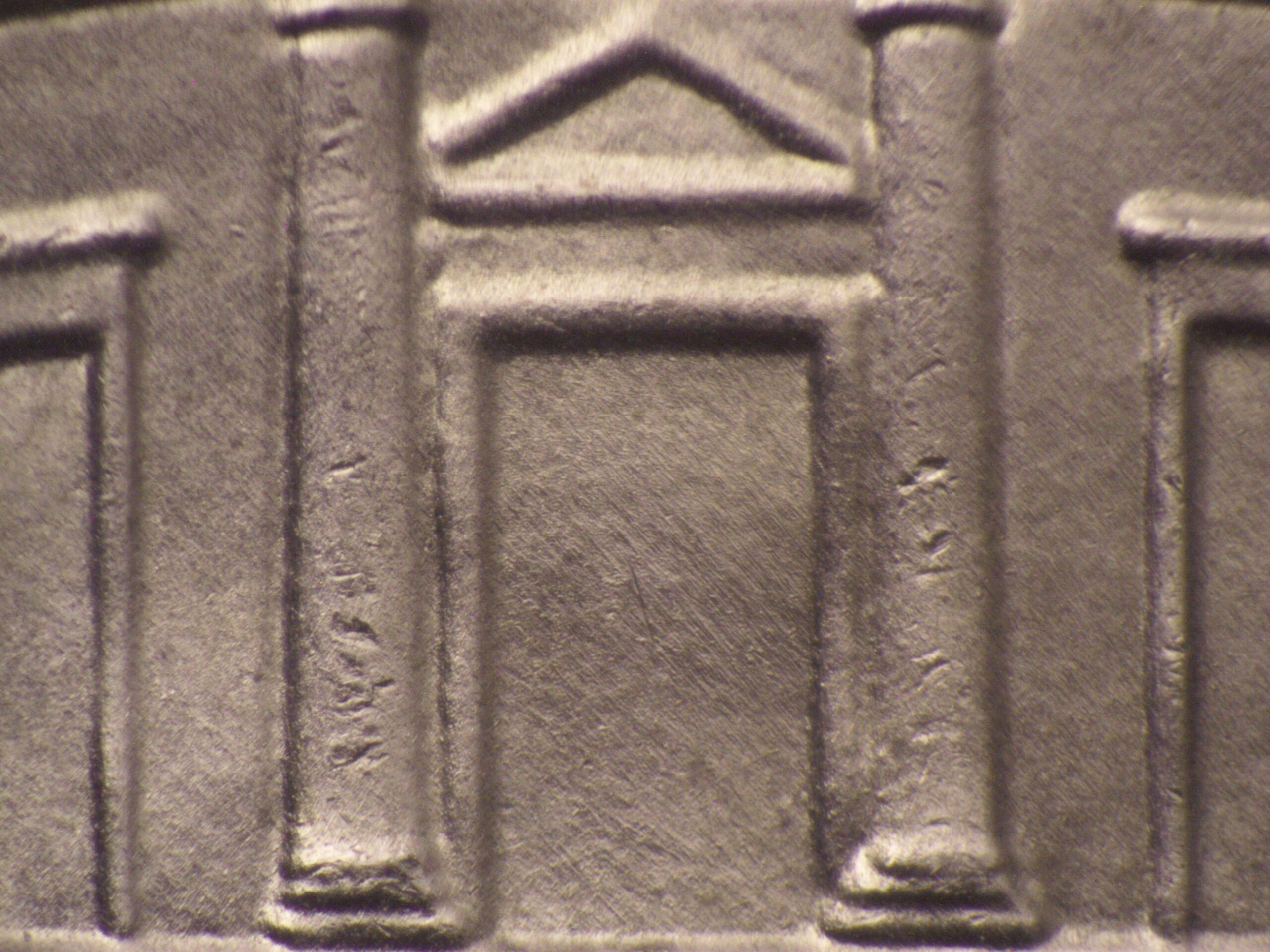 Read more about the article Jefferson Nickel  2014-P    DDR-1027 / Philadelphia