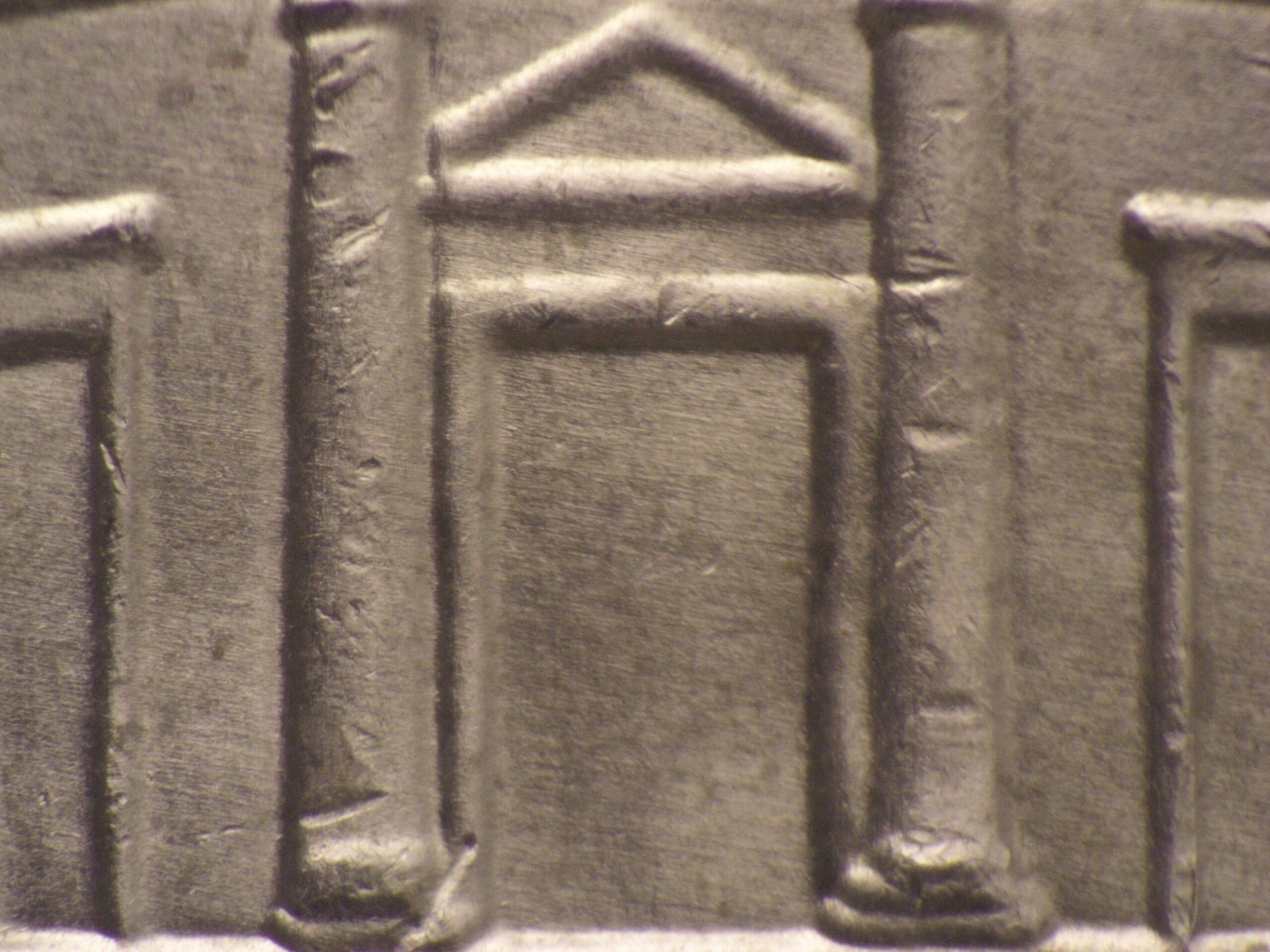 Read more about the article Jefferson Nickel  2014-P    DDR-1035 / Philadelphia