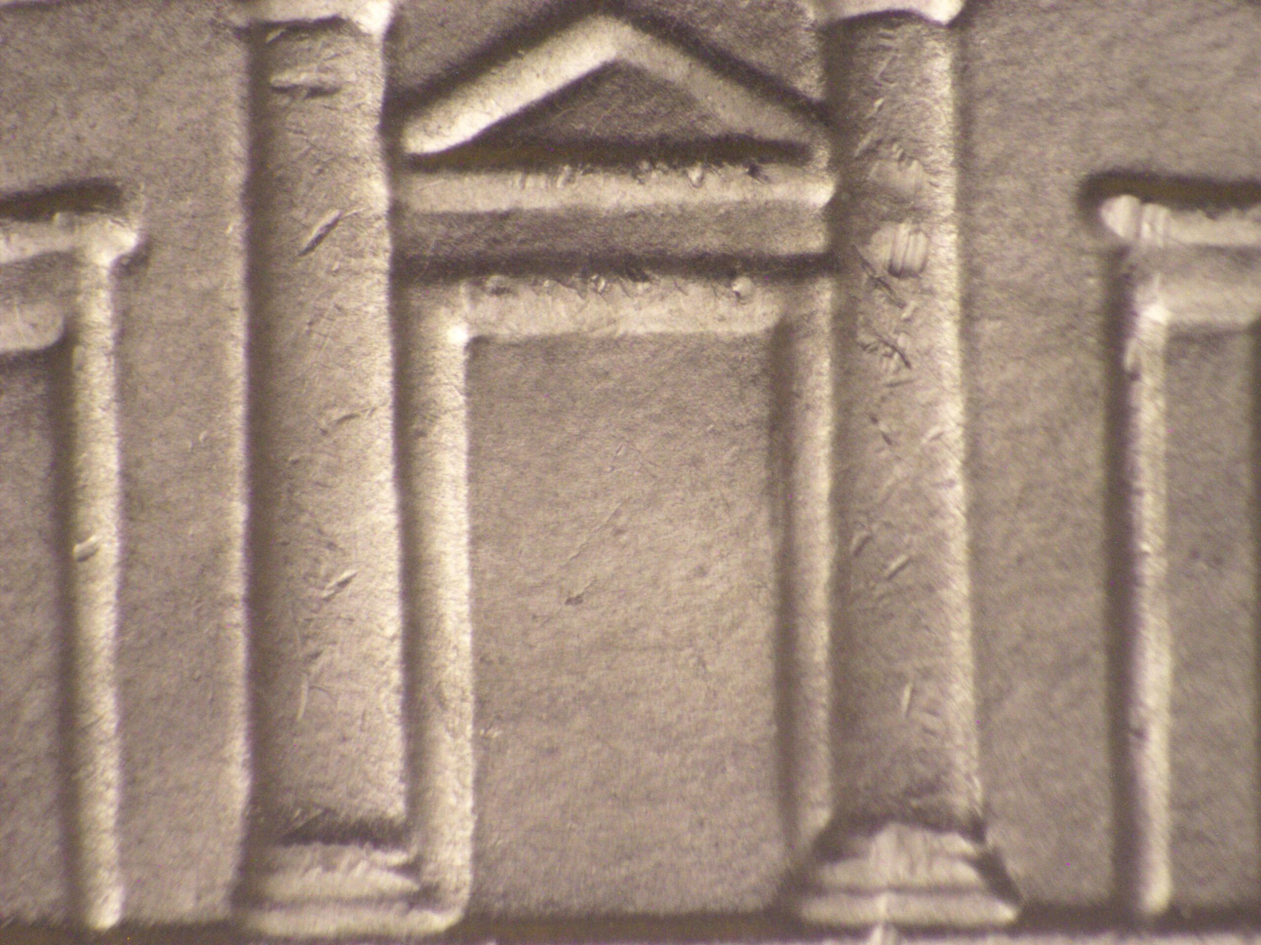 Read more about the article Jefferson Nickel  2015-P    DDR-1005 / Philadelphia
