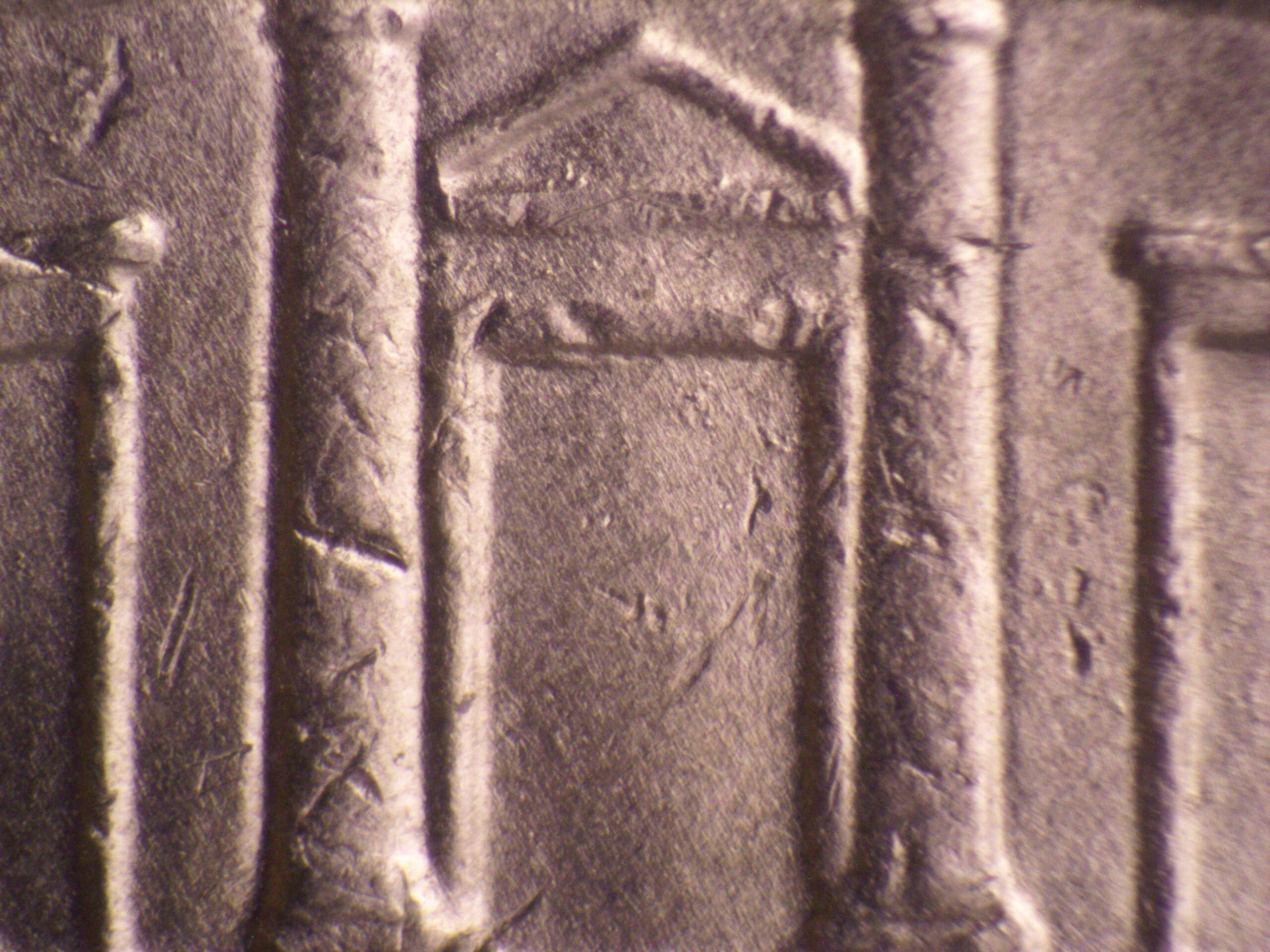 Read more about the article Jefferson Nickel  2015-P    DDR-1006 / Philadelphia