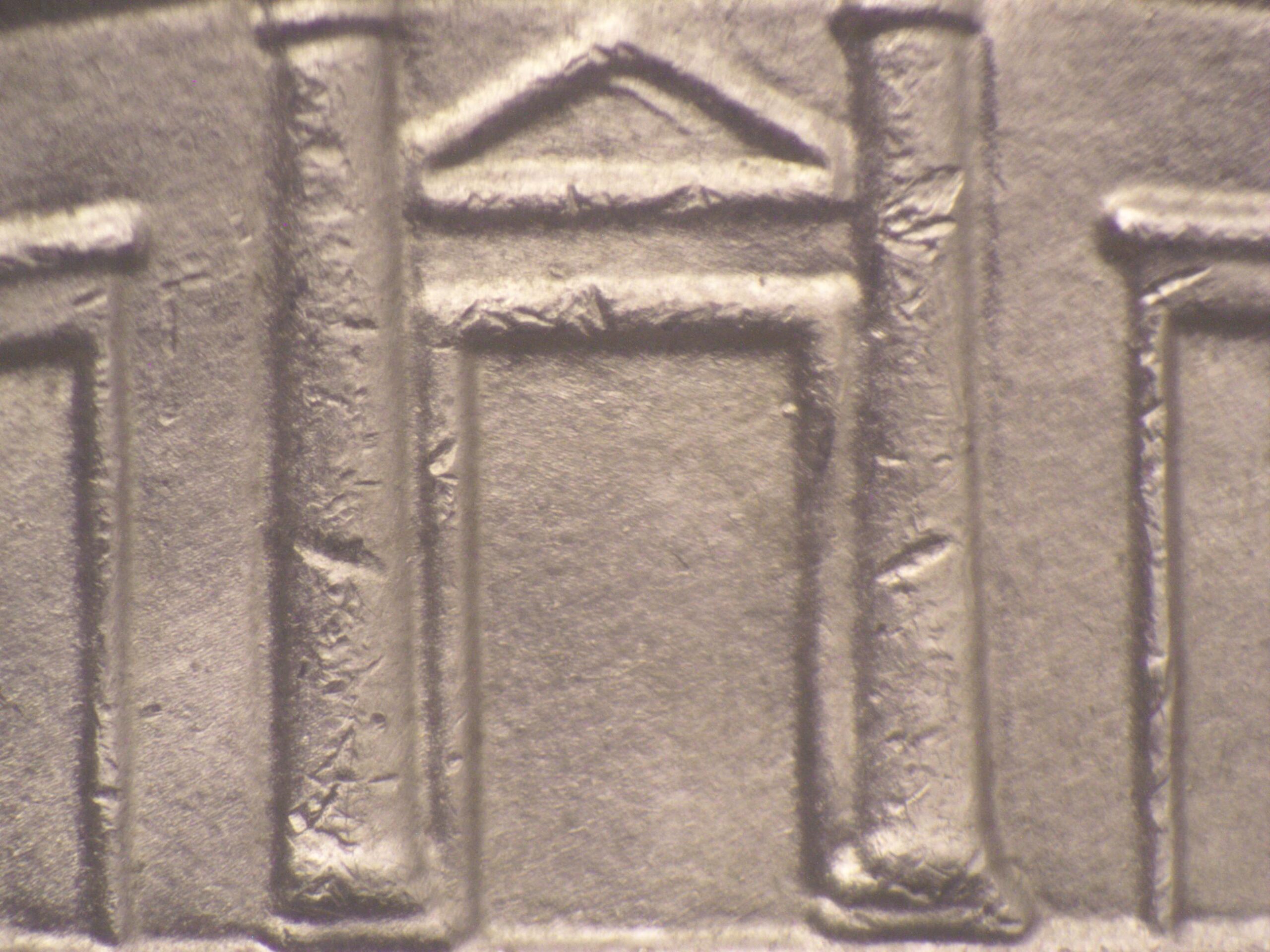 Read more about the article Jefferson Nickel  2016-P    DDR-1006 / Philadelphia
