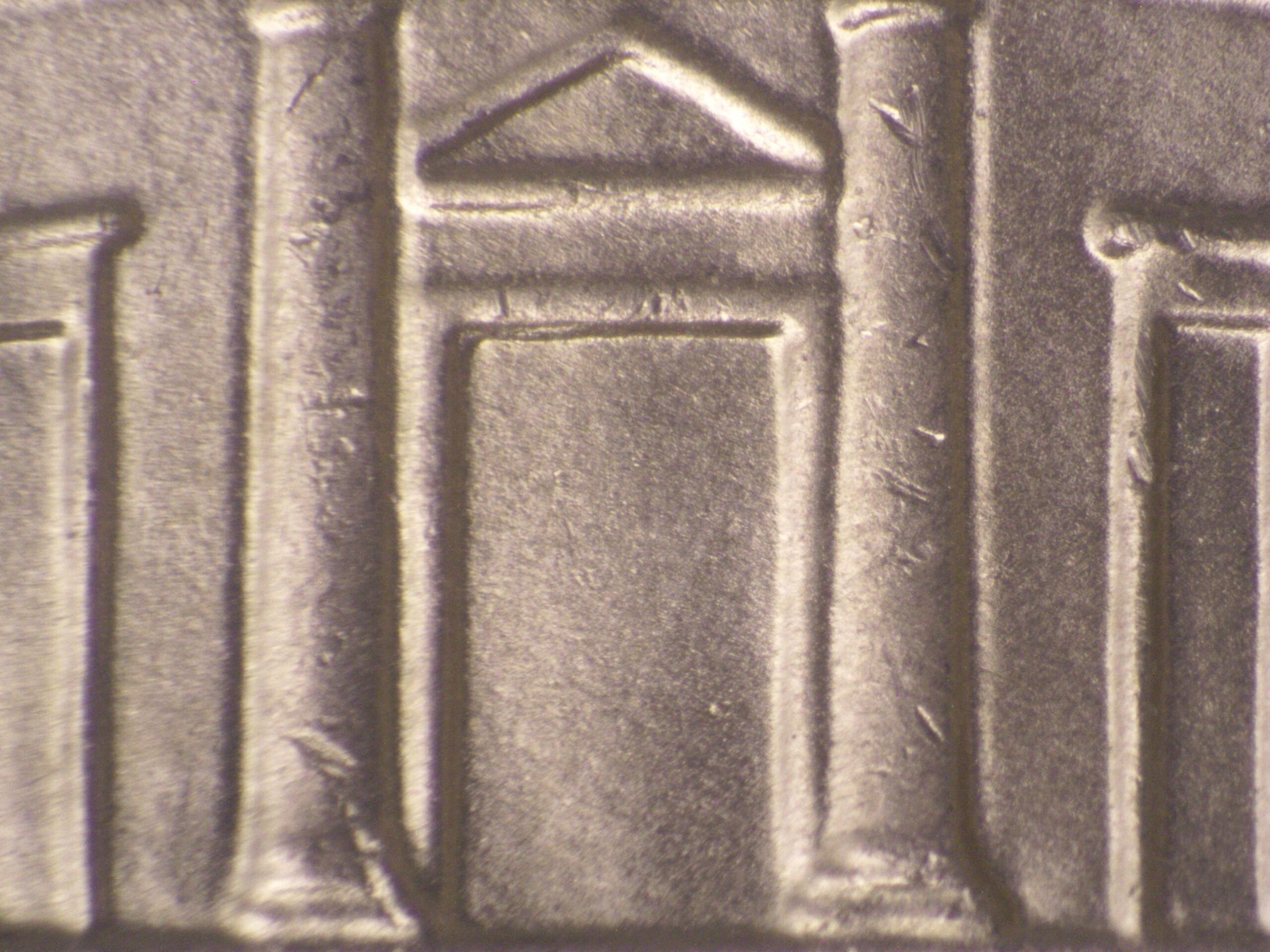Read more about the article Jefferson Nickel  2016-P    DDR-1014 / Philadelphia