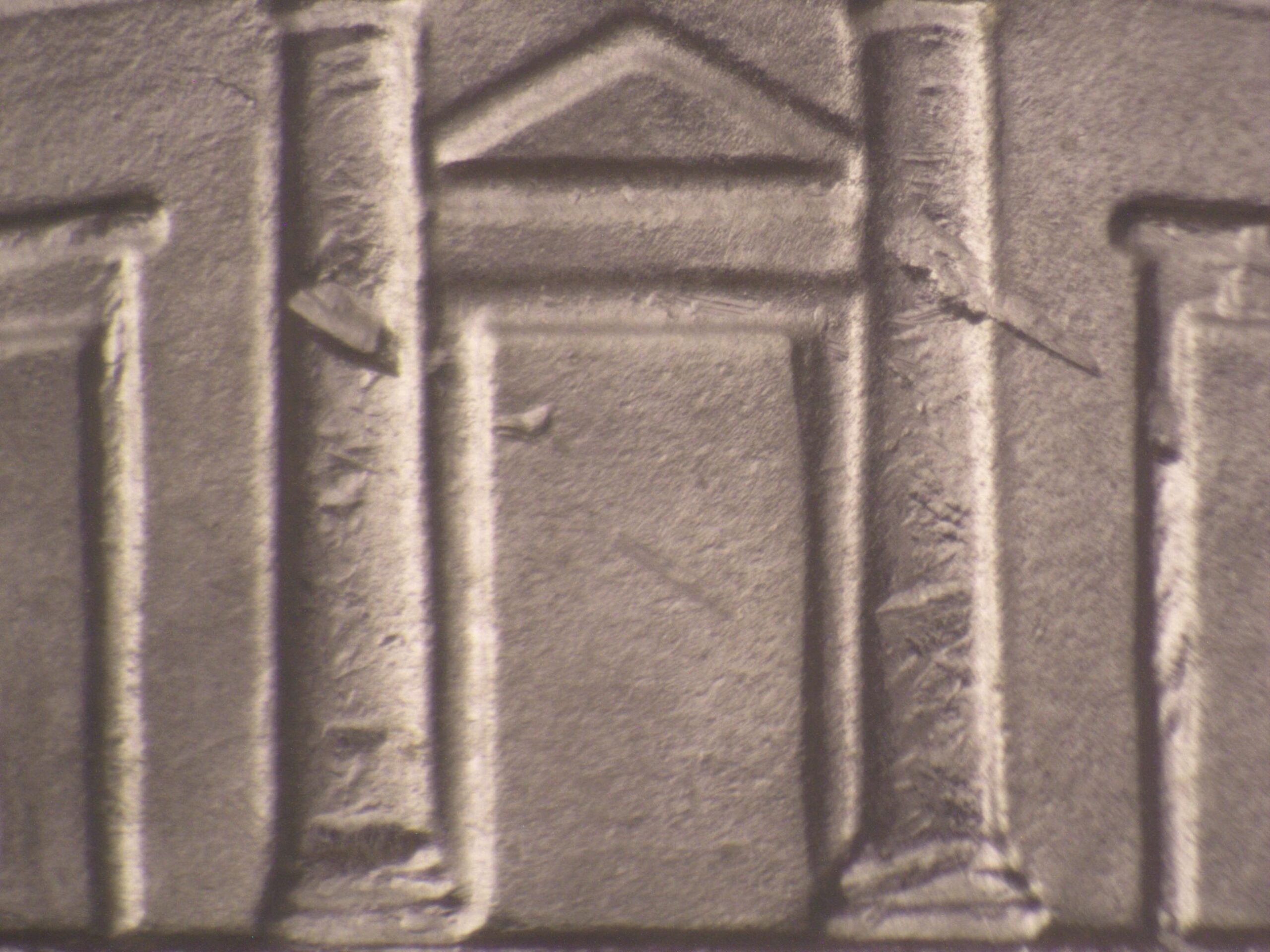 Read more about the article Jefferson Nickel  2018-P    DDR-1004 / Philadelphia