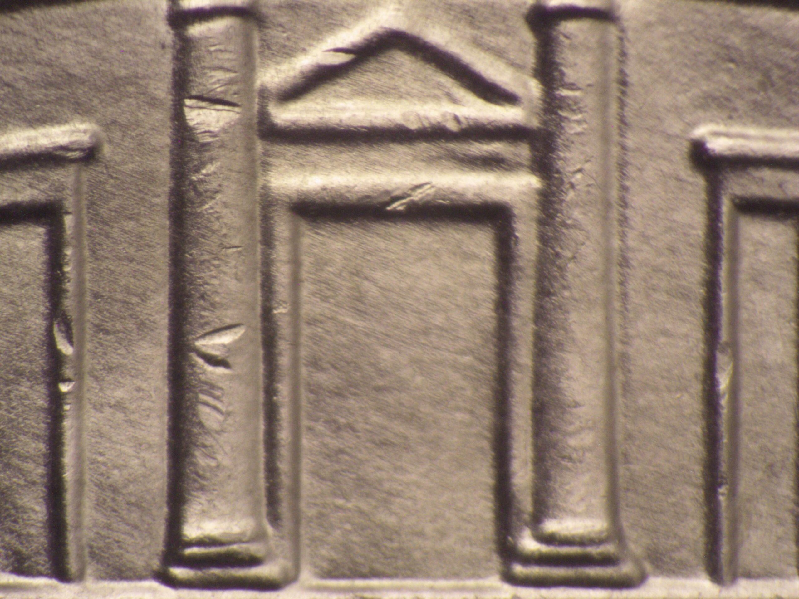 Read more about the article Jefferson Nickel  2020-P    DDR-005 / Philadelphia